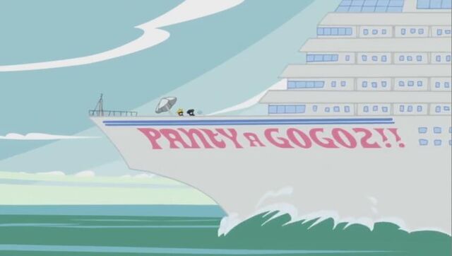File:PantyaGOGO2.jpg