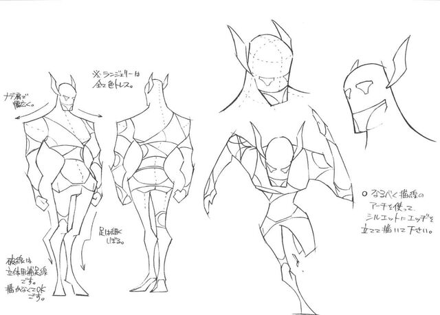 File:Secret Speedo Star design.jpg