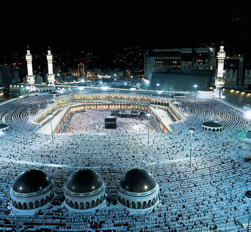 File:Mecca skyline.jpg