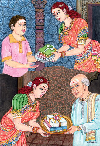 File:KarmaHA.jpg