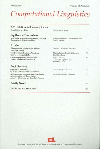 File:Computational Linguistics.jpg