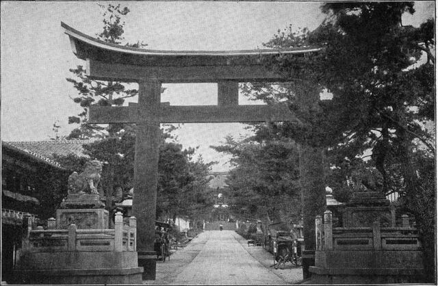 File:Shinto shrine.jpg