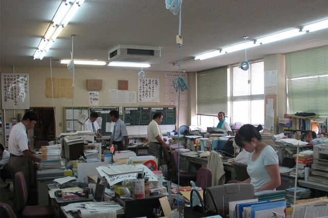 File:'s-Room.jpg