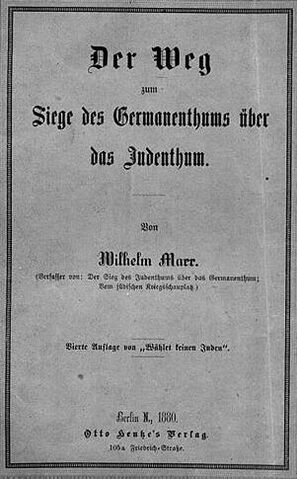 File:Bookcover-1880-Marr-German uber Juden.jpg