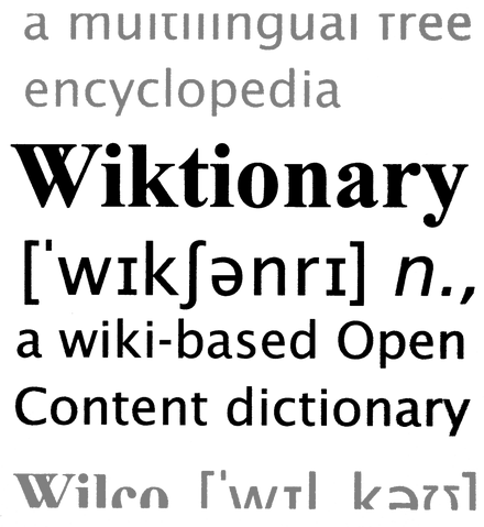 File:Wiktionary-logo-en.png