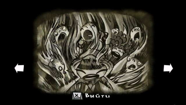 File:Hauntedbytheterrors.jpg