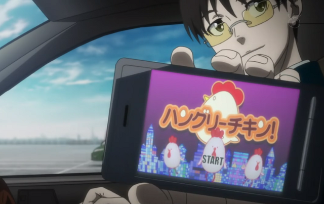 File:Ep5s2title.png