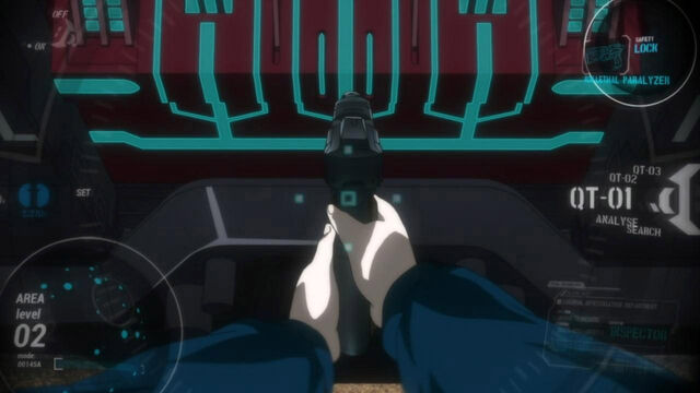 File:Akane-dominator.jpg