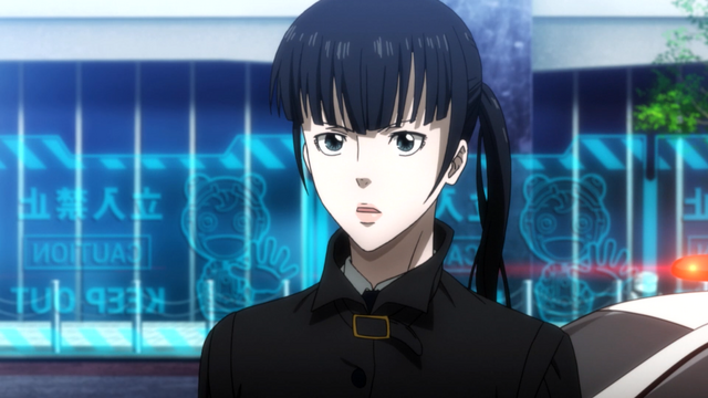 File:Yayoi 2.png