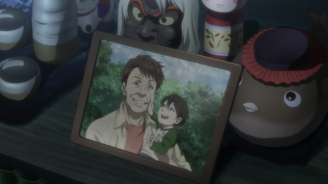 File:Masaoka Ginoza 1.png