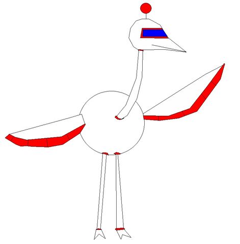 File:Blastrich.jpg