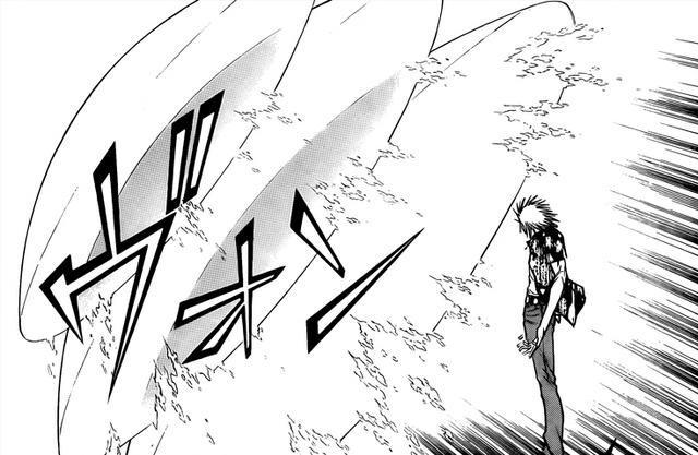 File:Grana Telekinetic Shield.png