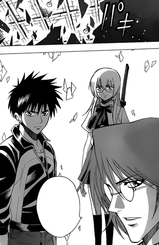 File:Nova Training Complete.png
