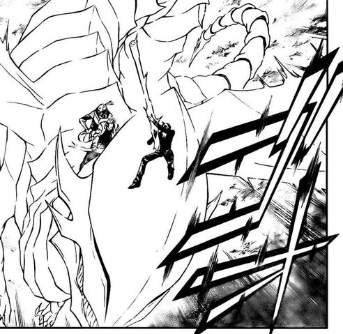 File:Full Dragon.jpg