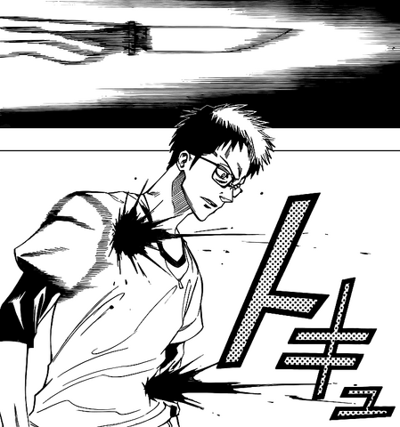 File:Bishamon Tsubute.png