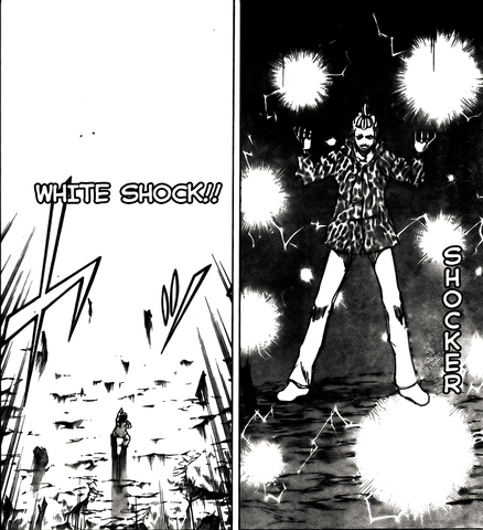 File:Haruhiko White Shock.png