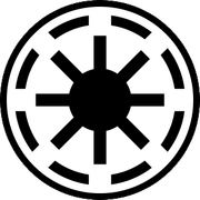 Emblema República Galáctica.png