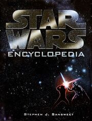 Encyclo.jpg