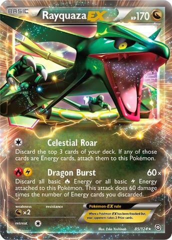 File:Rayquaza EX.jpg