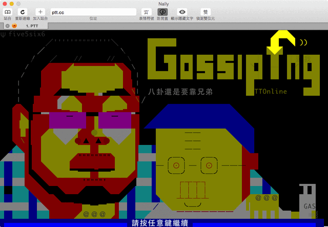檔案:2.gif