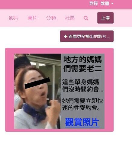 檔案:4509b230b823a5ffd5a4d688ed3c4b6dd7af846.jpg