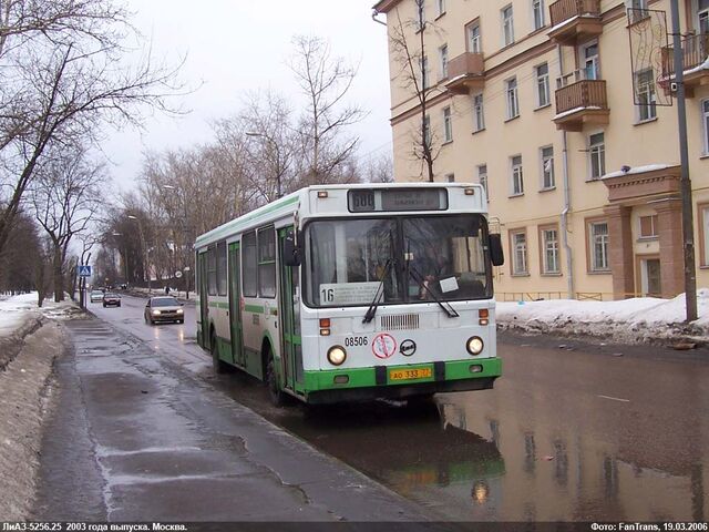 Файл:5256 25 2003.jpg