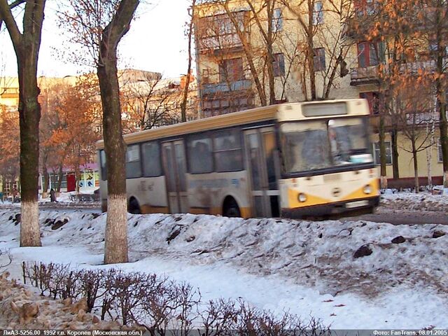 Файл:5256 00 1992.jpg