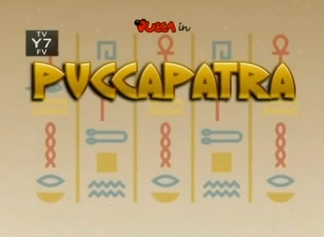 File:Puccapatra.png