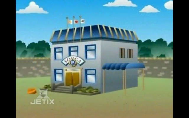File:Soogap.png