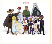File:Wiki-Preview.png