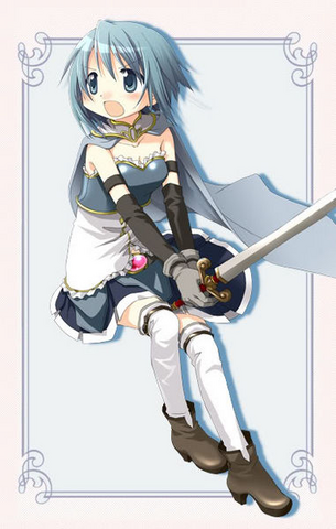File:Sayaka.png
