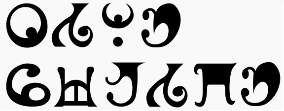 File:Mina.png