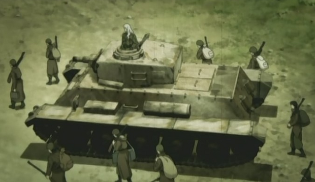 File:Tank.png