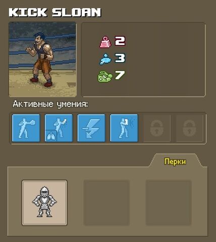 Файл:Rookiechamp8.jpg