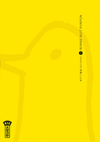 File:Volume1 flat french.jpg