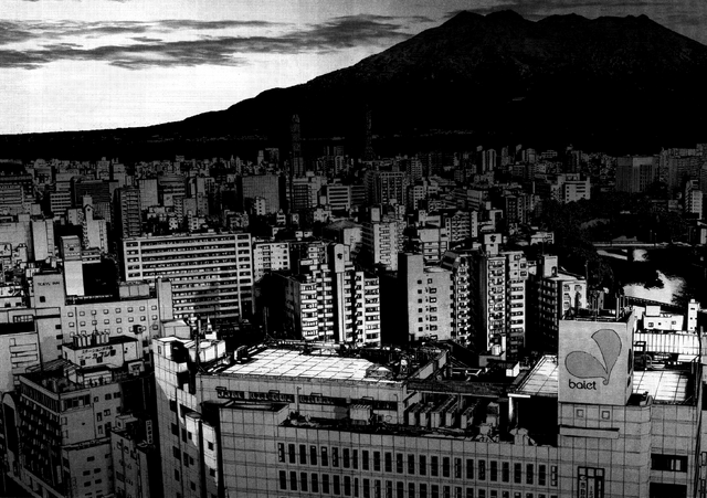 File:Kagoshima c129p10.png