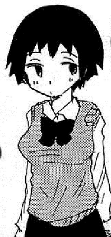 File:Kutani.png