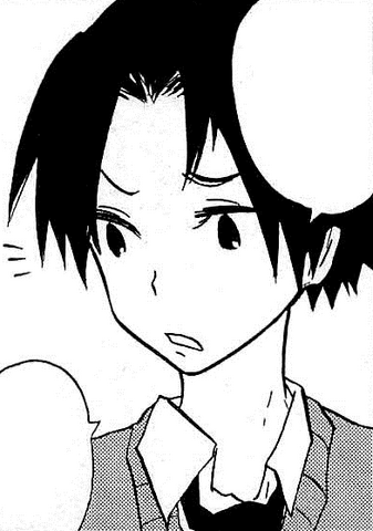 File:Arita.png