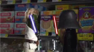 Lightsaber