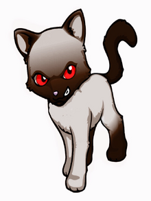 Vae