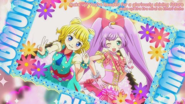 File:PriPara - 01.jpg