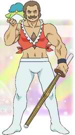 Yamada