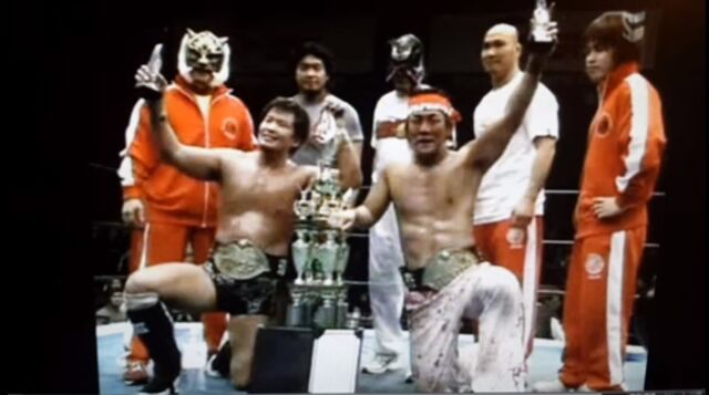 File:Kanemotoinoue.jpg