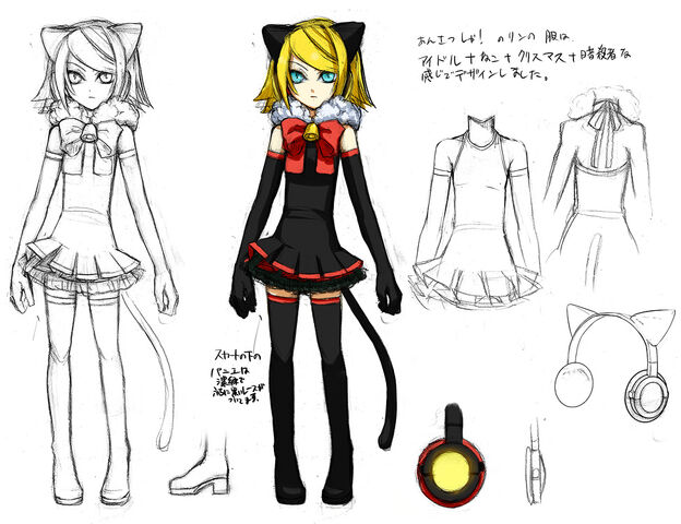 File:Rin3Concept.jpg