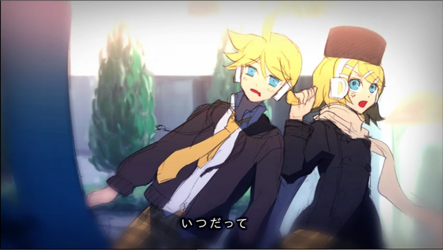 File:IYE1.png