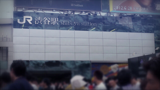File:Shibuya.jpg