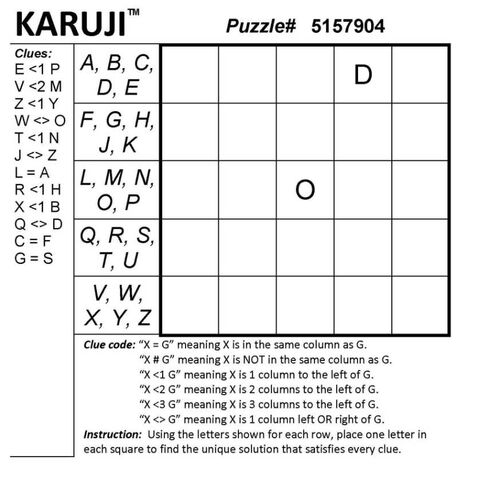 File:Karuji5-Easy -2.jpg