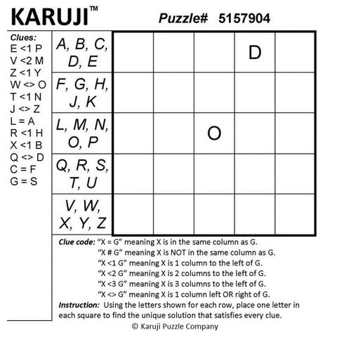 File:Karuji5-Easy.jpg