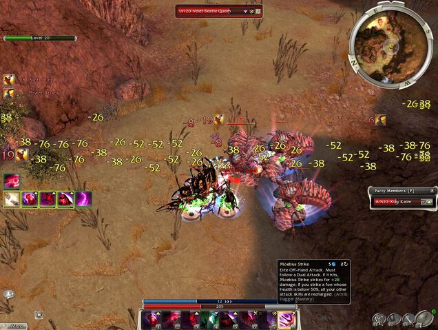 File:Mega Dmg.jpg