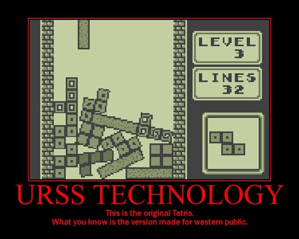 File:TechR.jpg